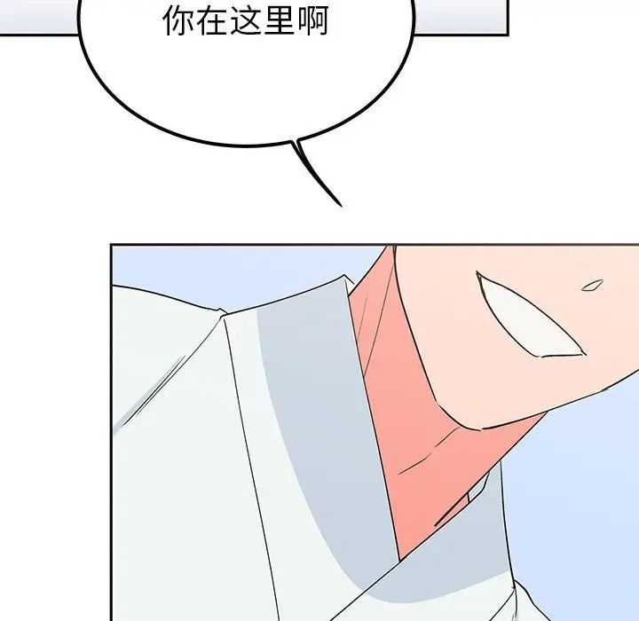 第70张