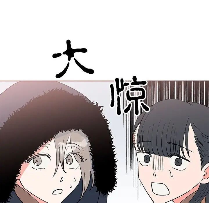 第82张