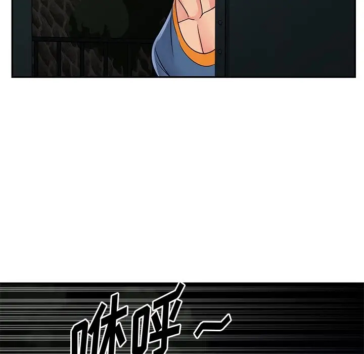 第43张