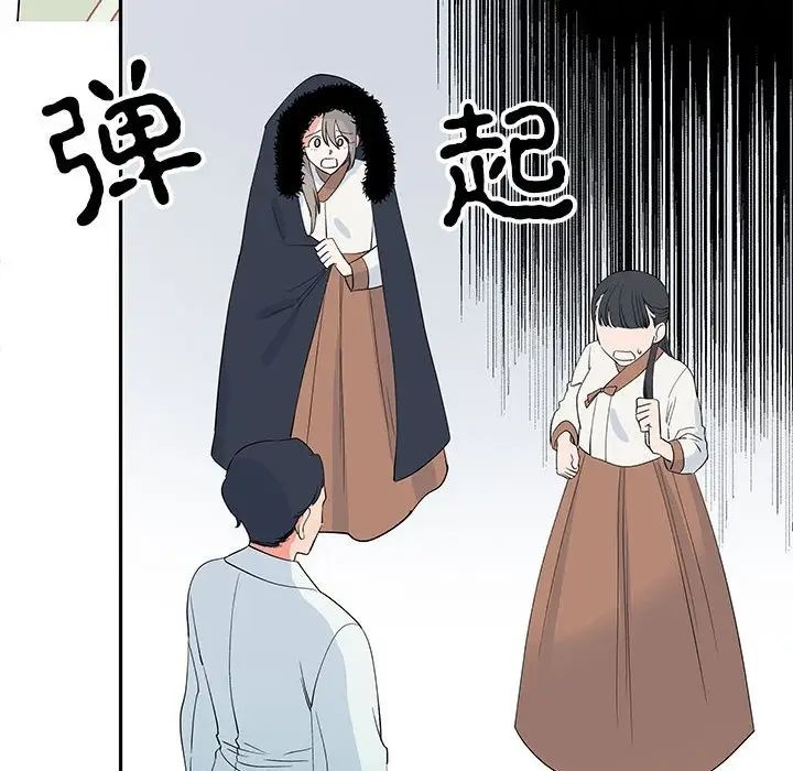 第91张