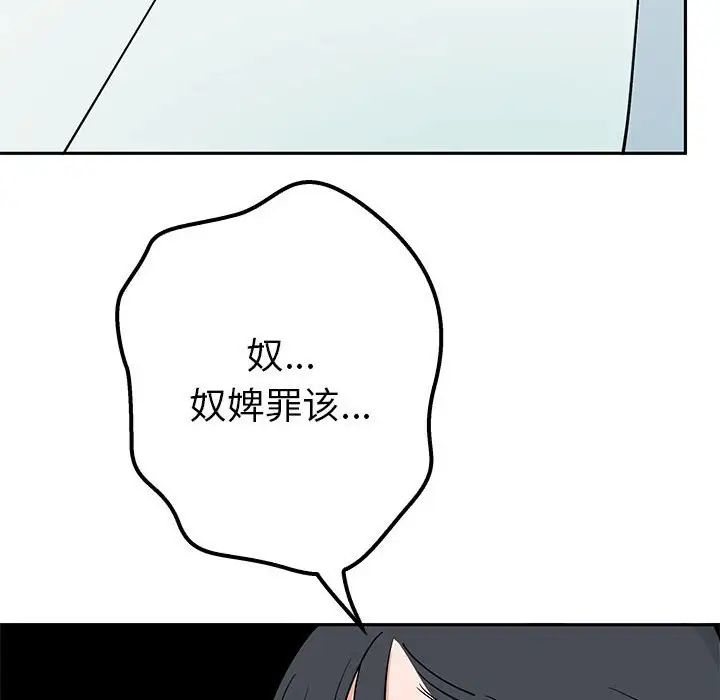 第99张