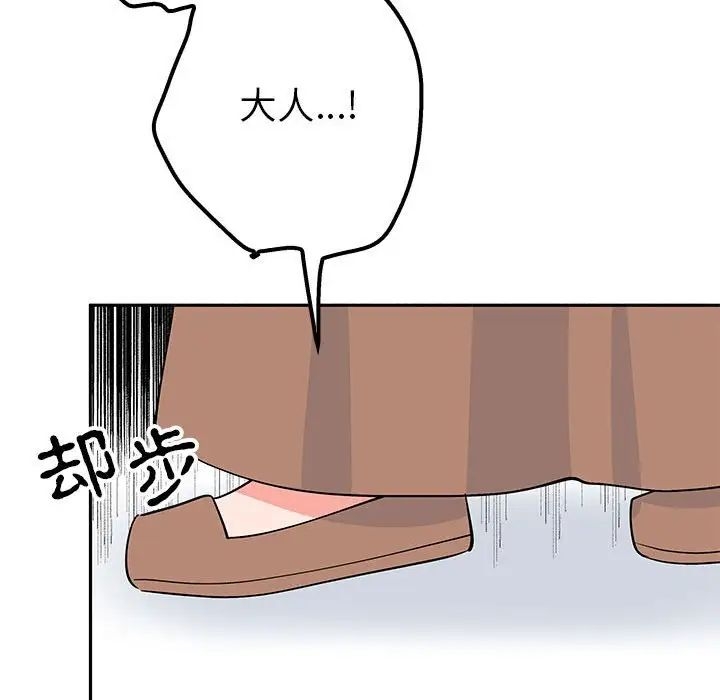 第103张