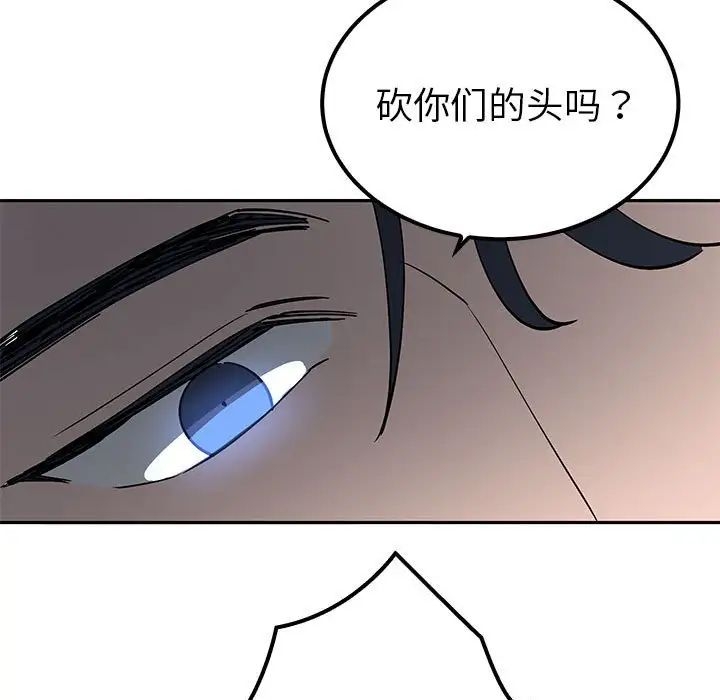 第118张