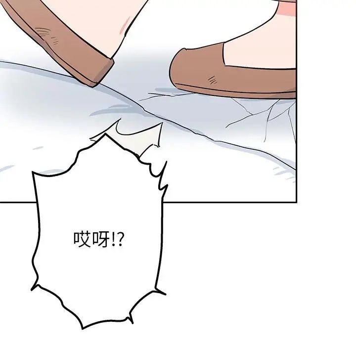 第126张