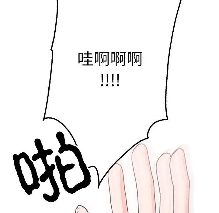 第129张