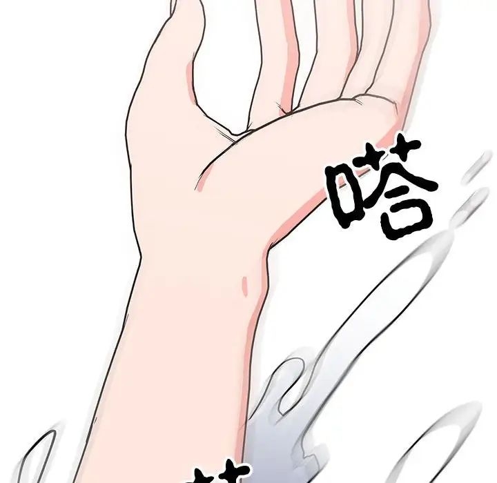 第132张