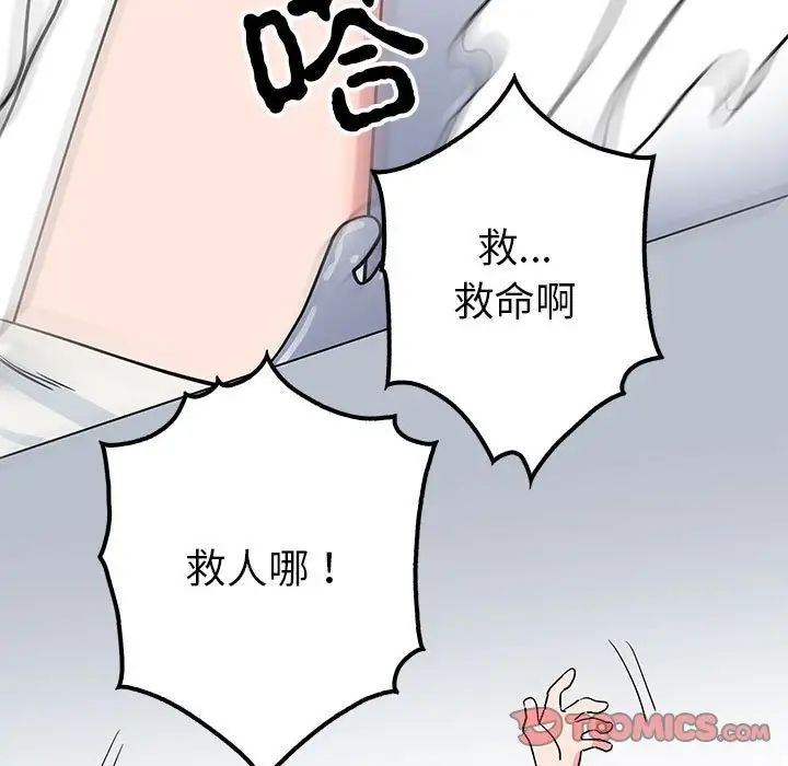 第134张