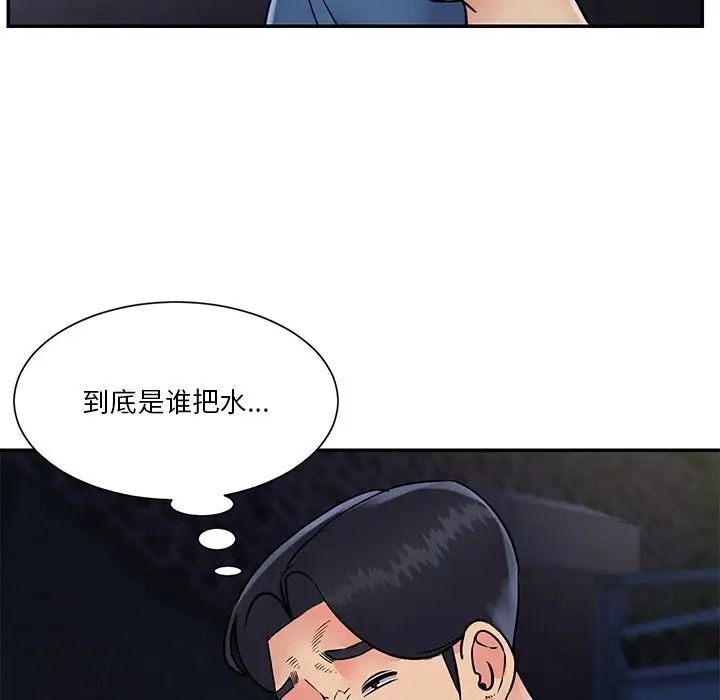 第49张