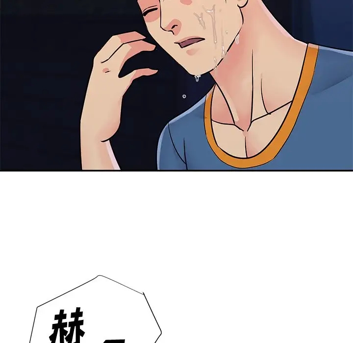 第52张