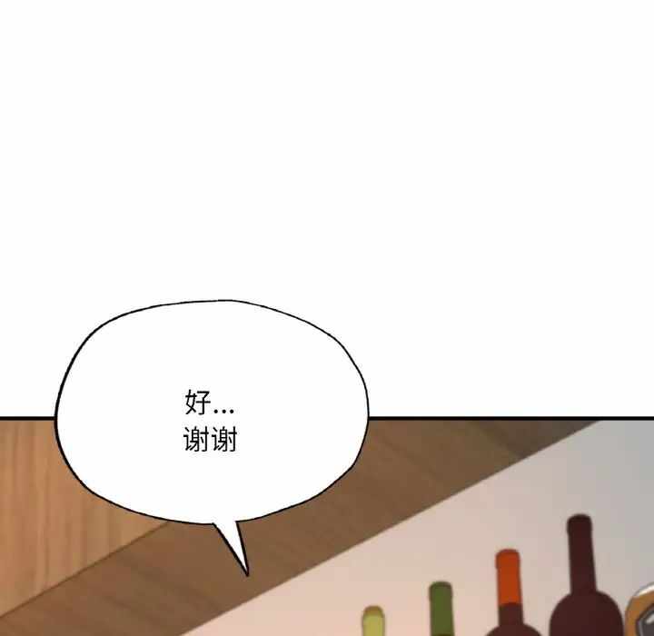 第123张