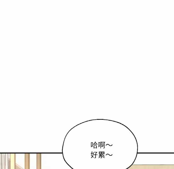 第142张