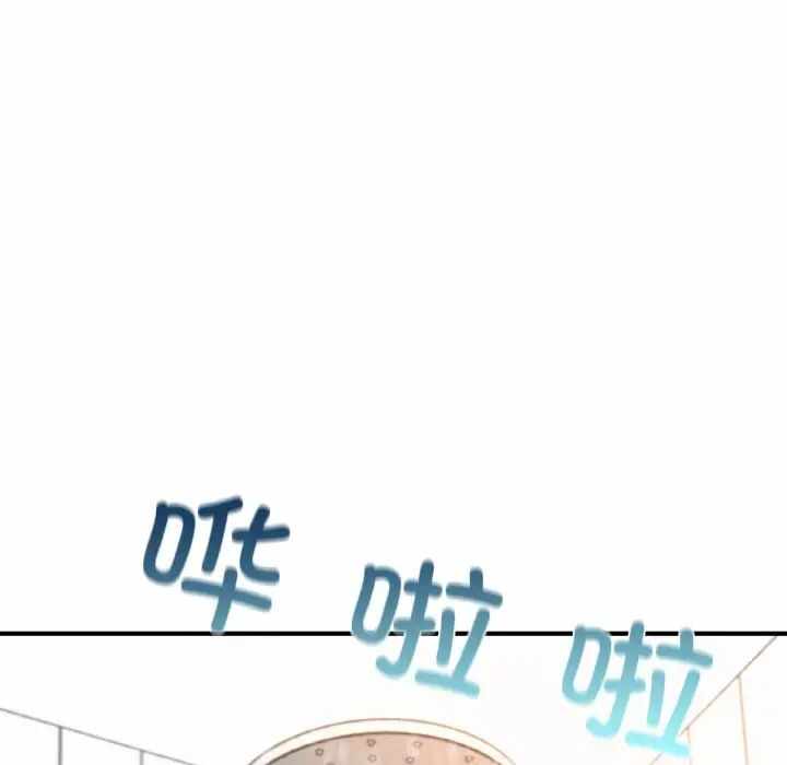 第197张