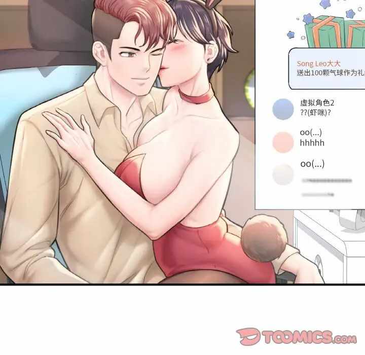 第52张