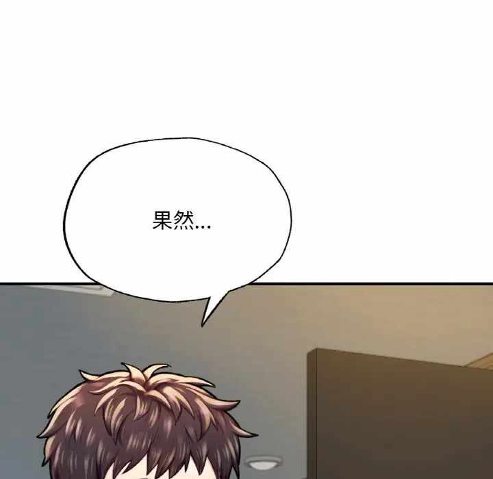 第61张