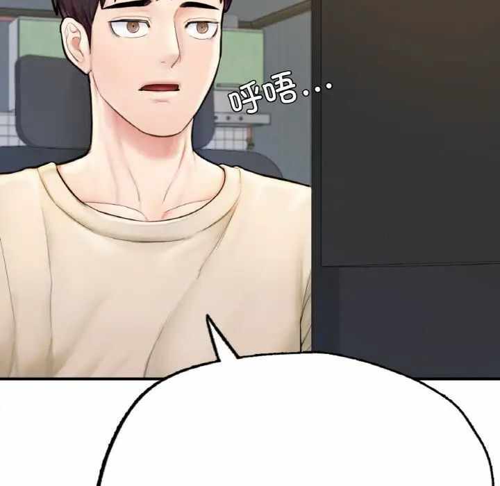 第66张