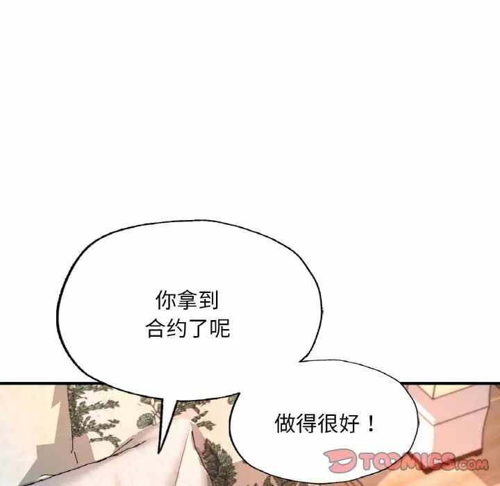 第126张