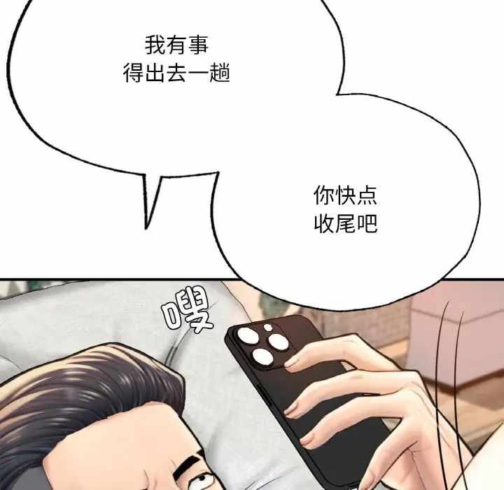 第159张