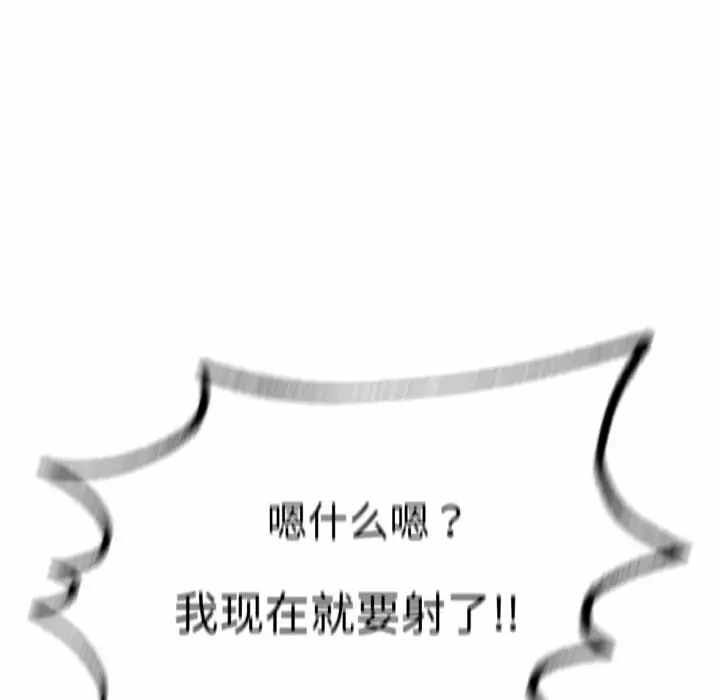 第168张