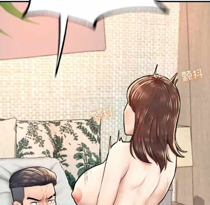 第170张