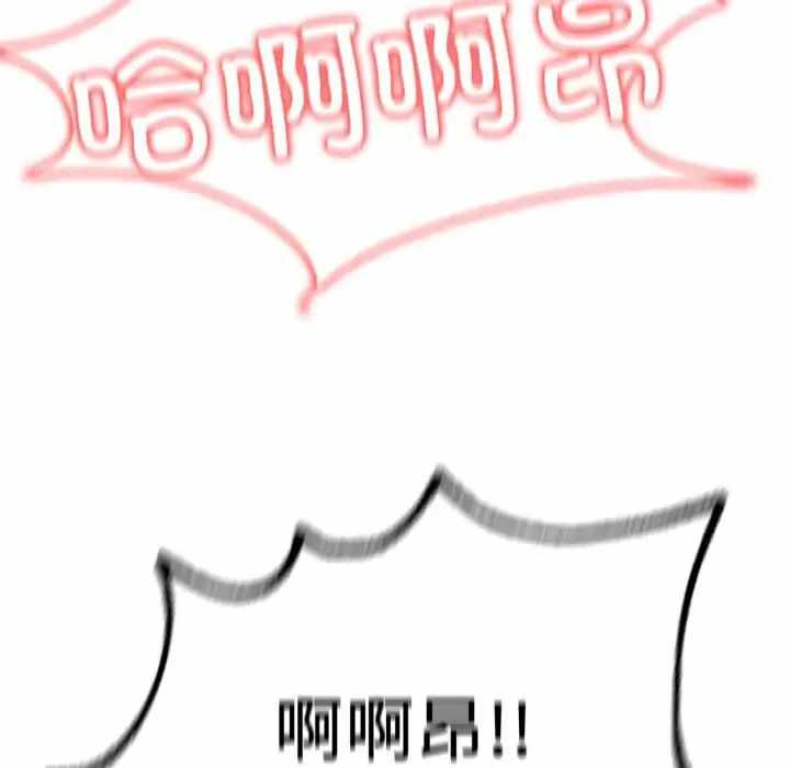 第177张