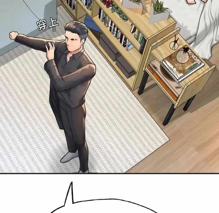 第195张