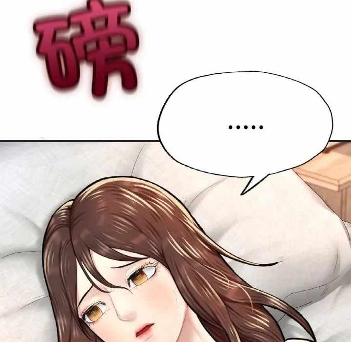 第200张