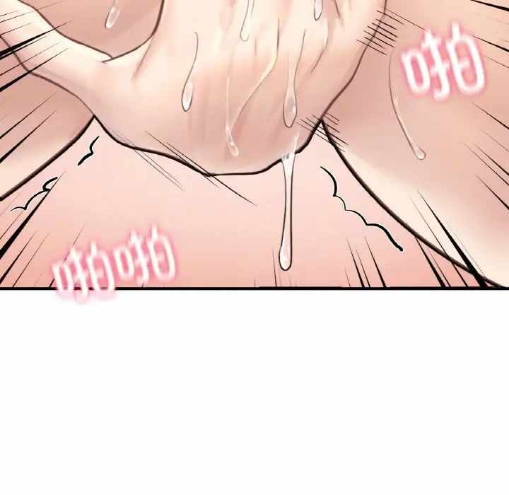 第69张