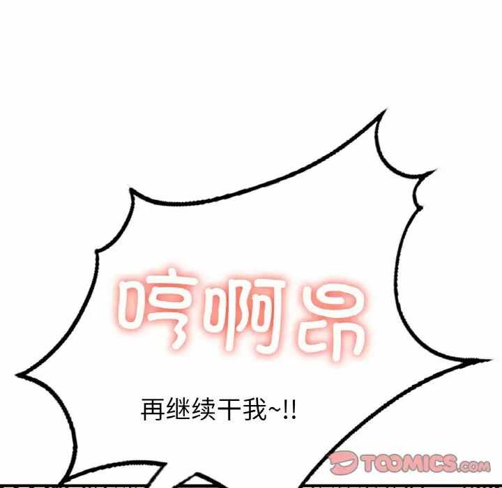 第72张