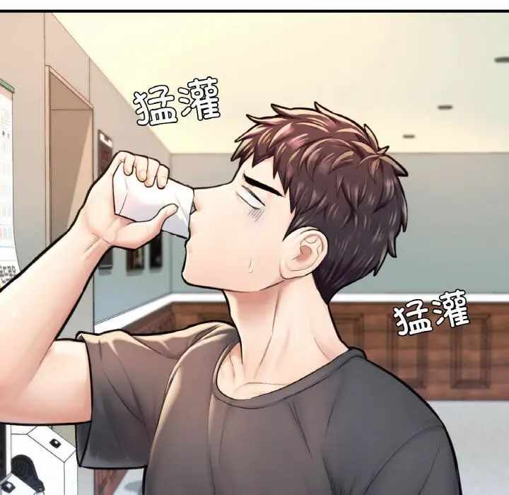 第181张