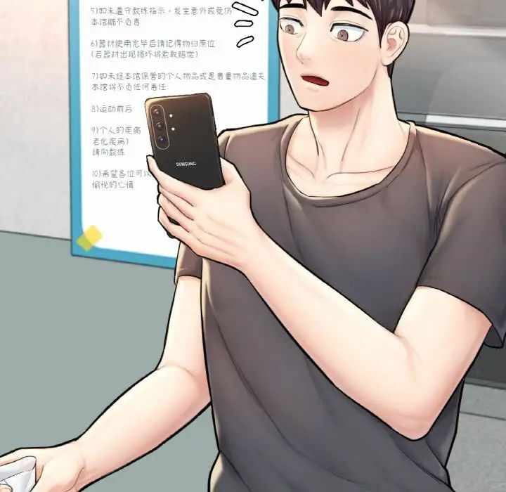 第196张
