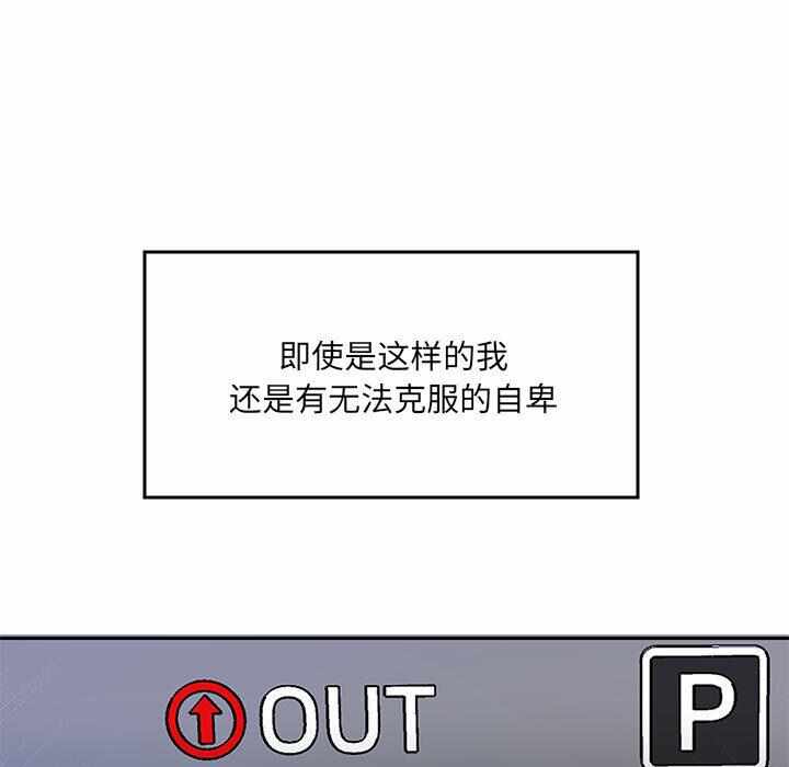 第83张