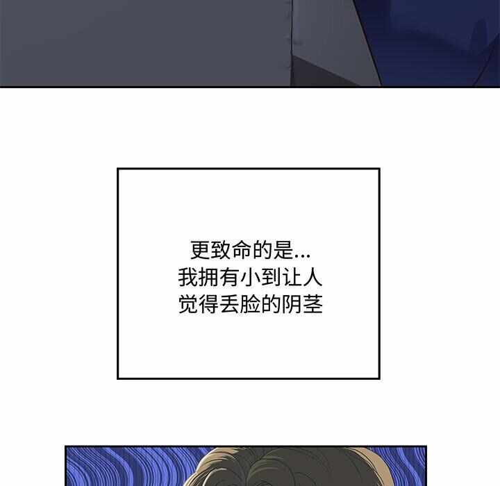 第101张