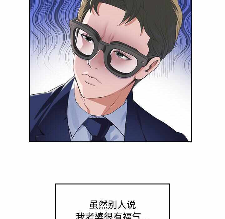 第105张