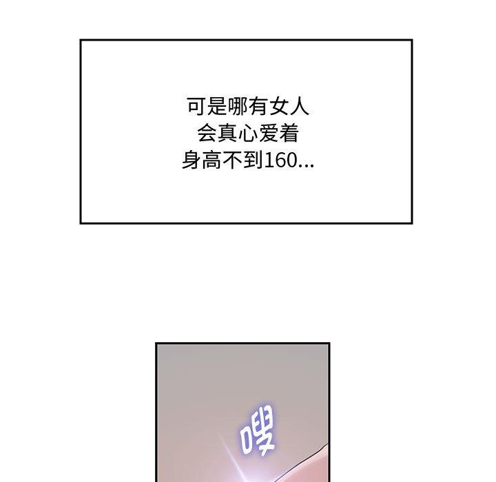 第120张