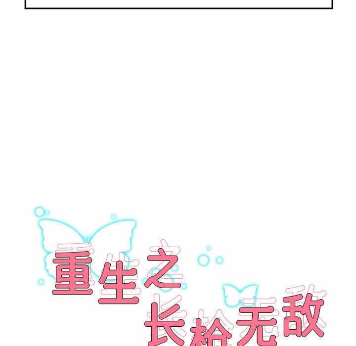 第135张