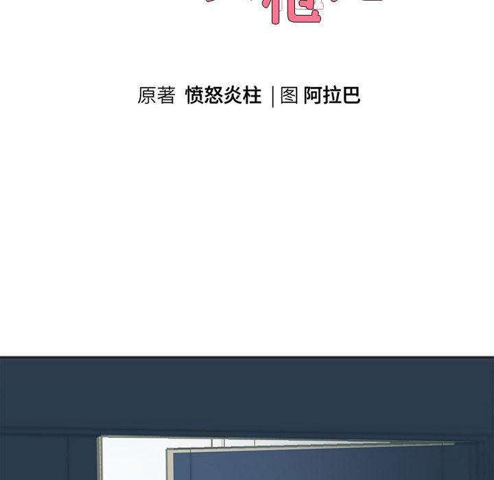 第140张
