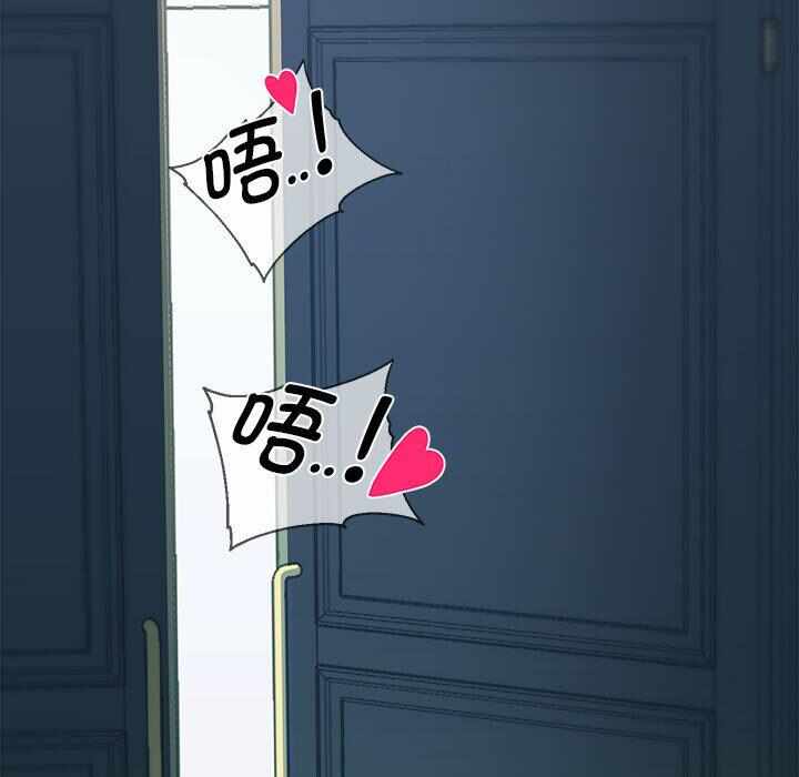 第142张