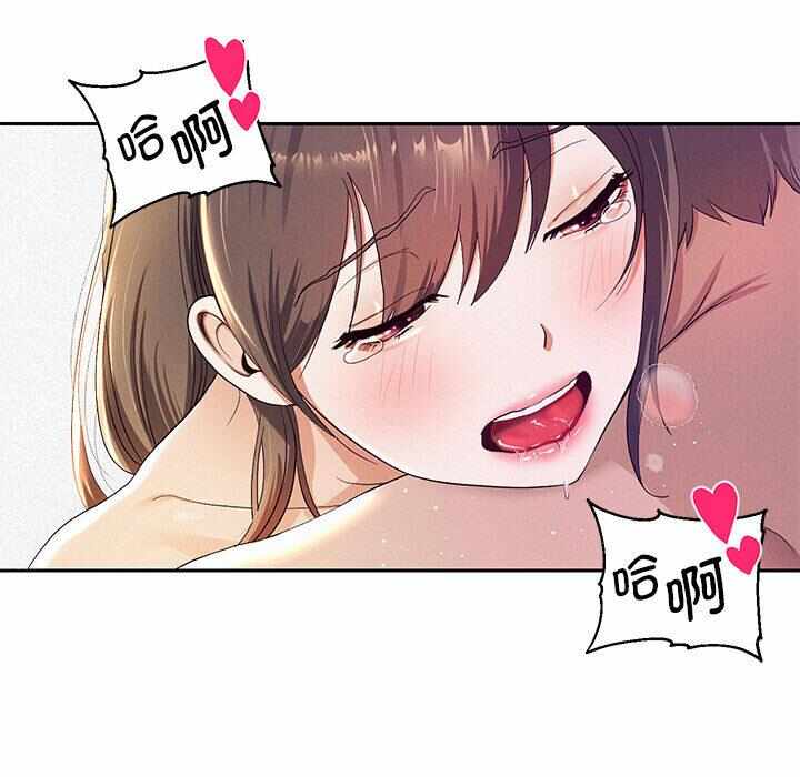 第151张