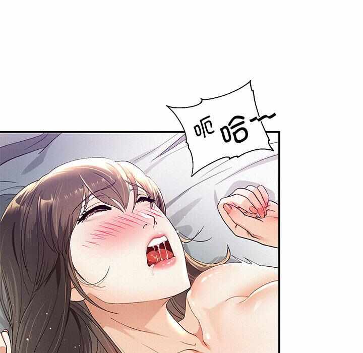 第210张