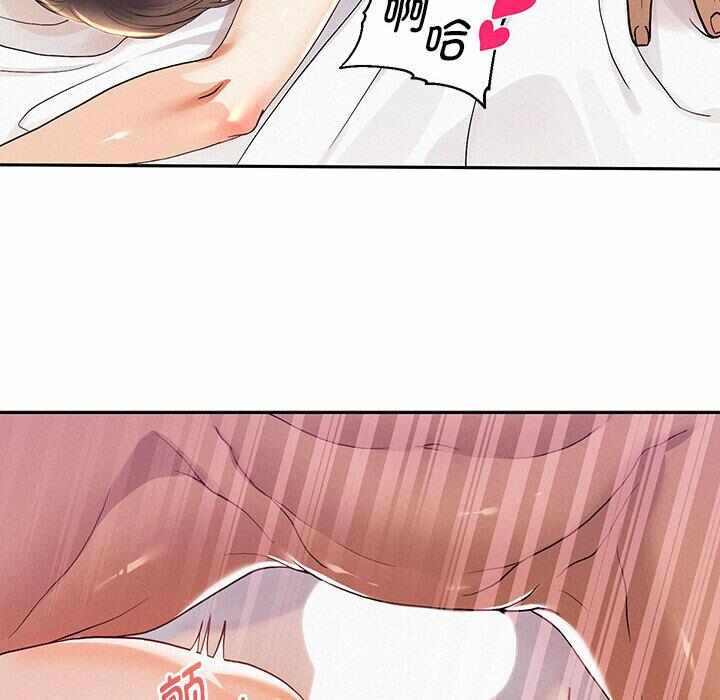 第255张