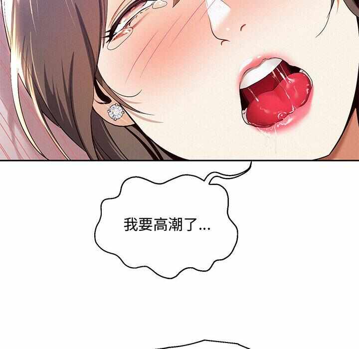 第260张