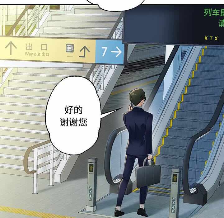 第45张