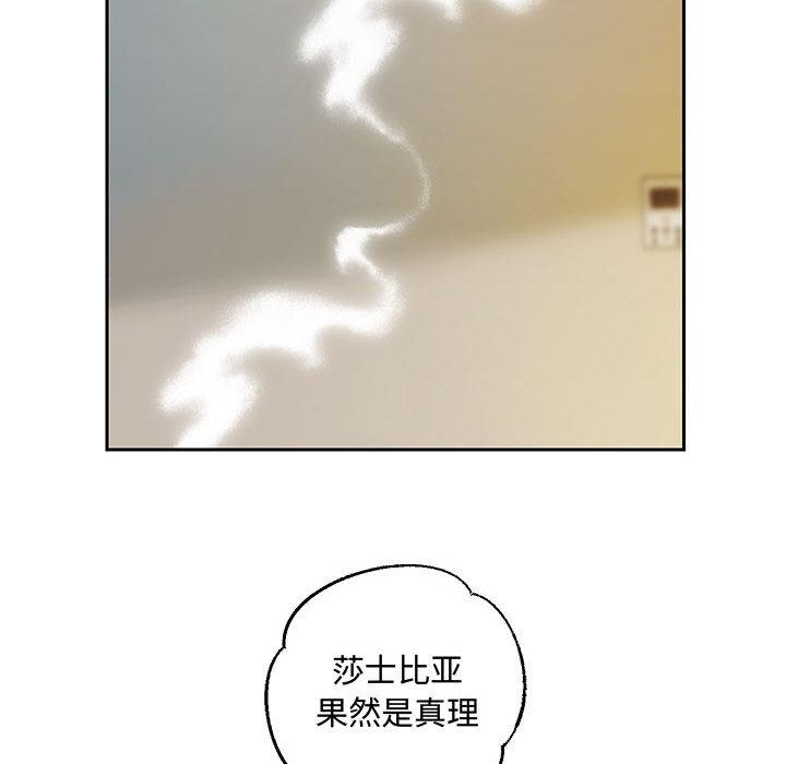 第67张