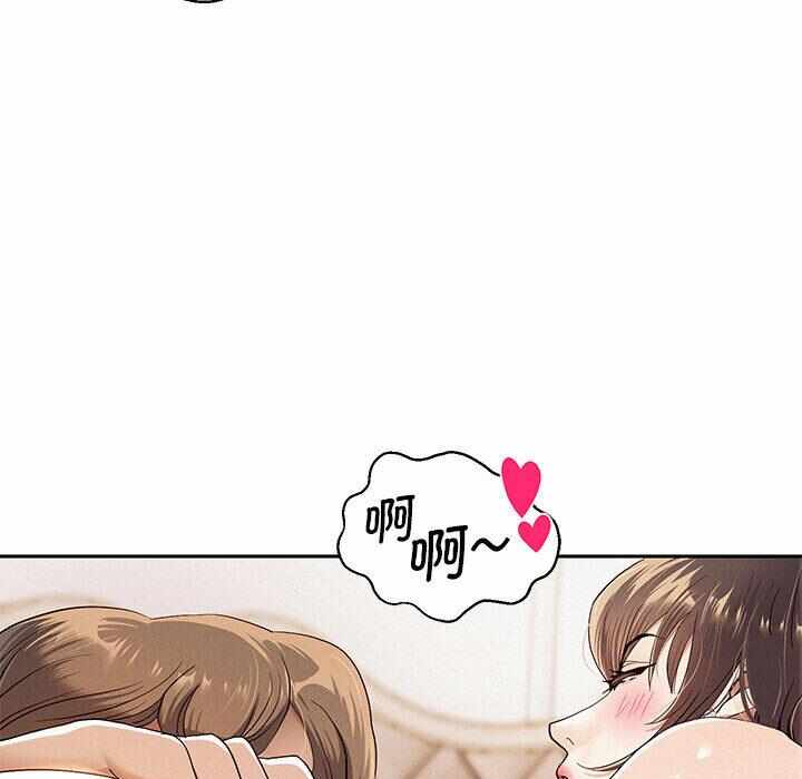 第103张