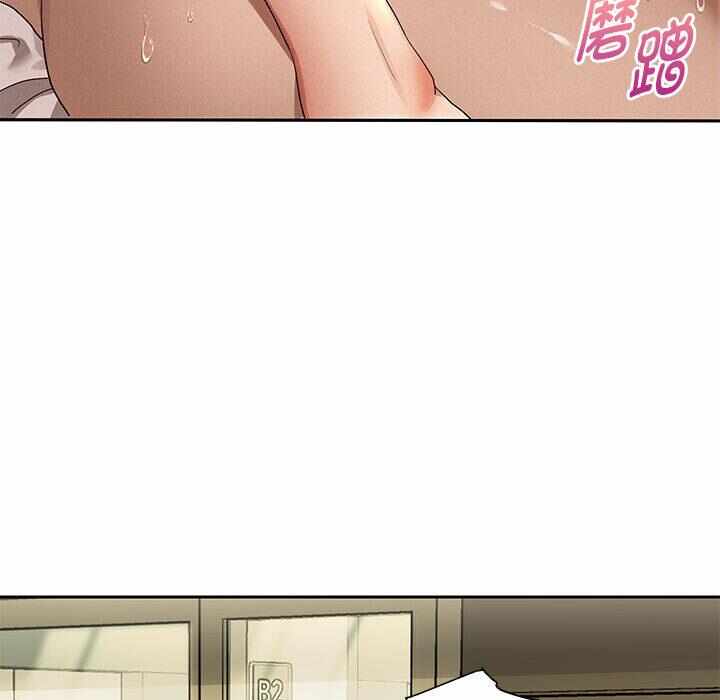 第112张