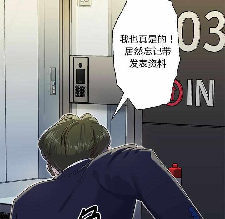 第114张