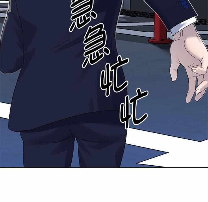 第119张