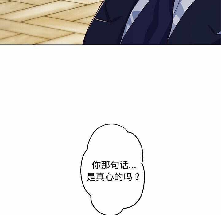 第144张