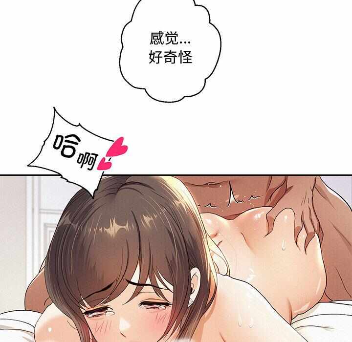 第167张