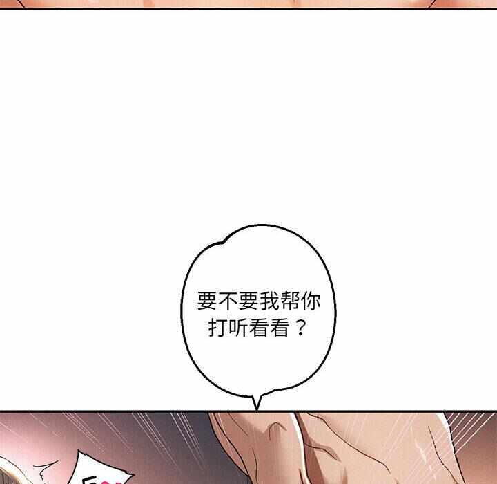 第178张